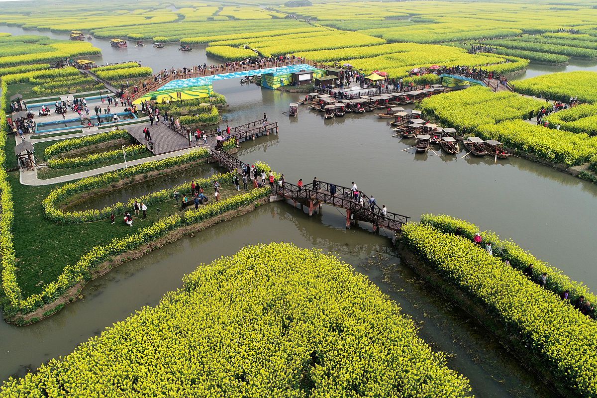 江苏兴化中等专业学校2020年招生简章