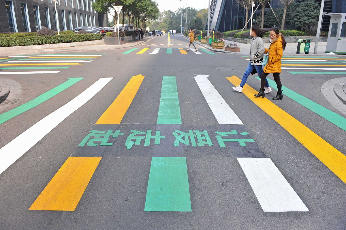 微信辟谣：关于'惊喜盲盒'快递的声明