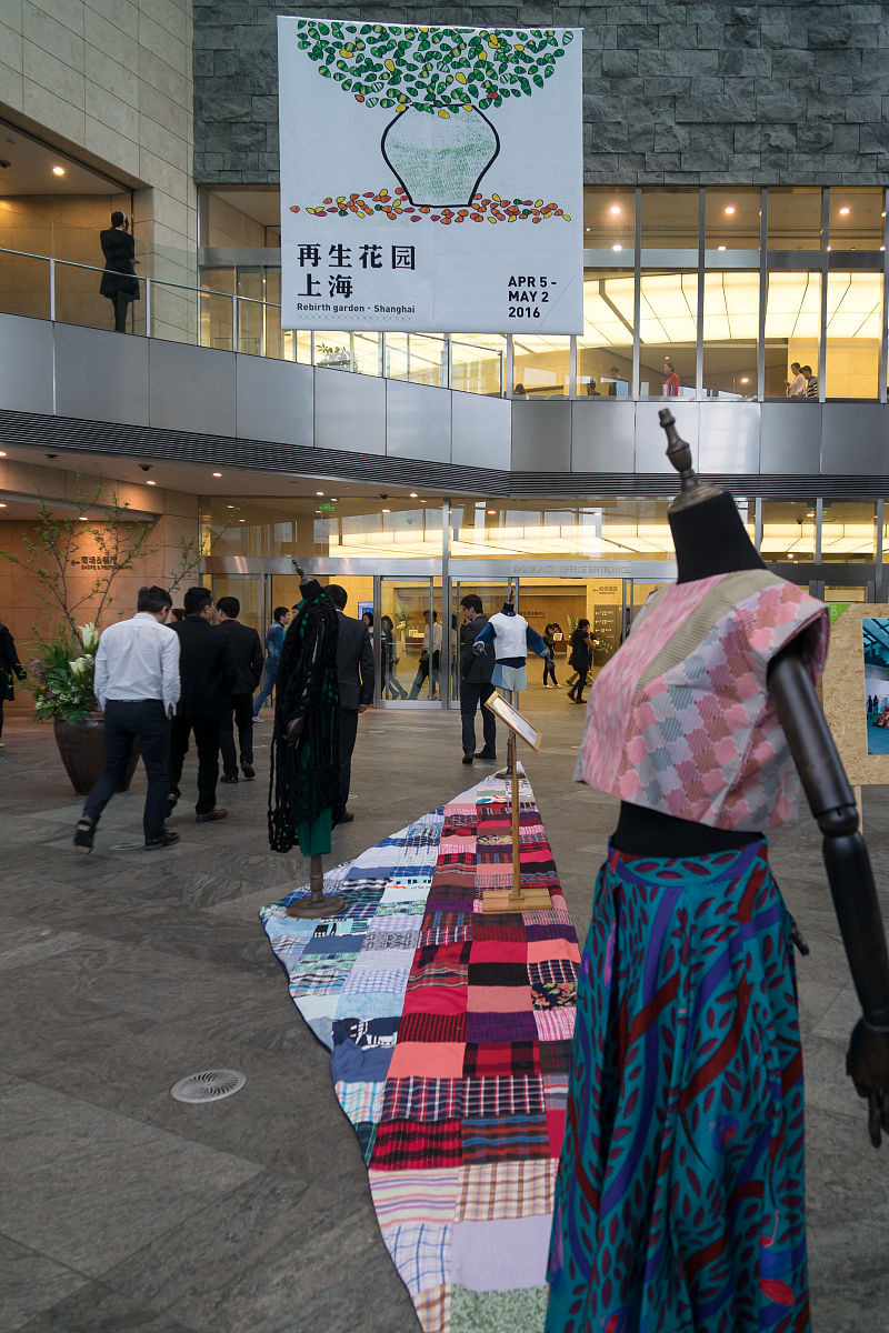 环境艺术设计主修课程