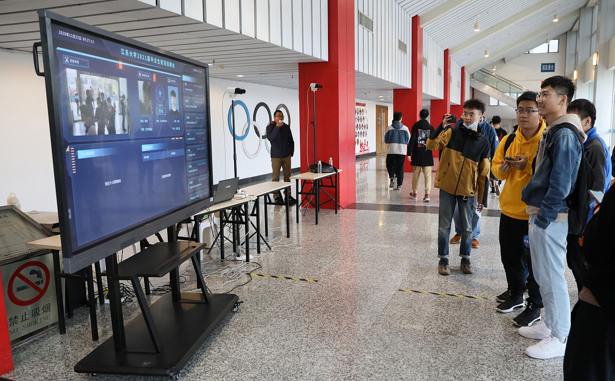 陕西交通职业技术学院智能交通技术专业可以选择哪些就业方向