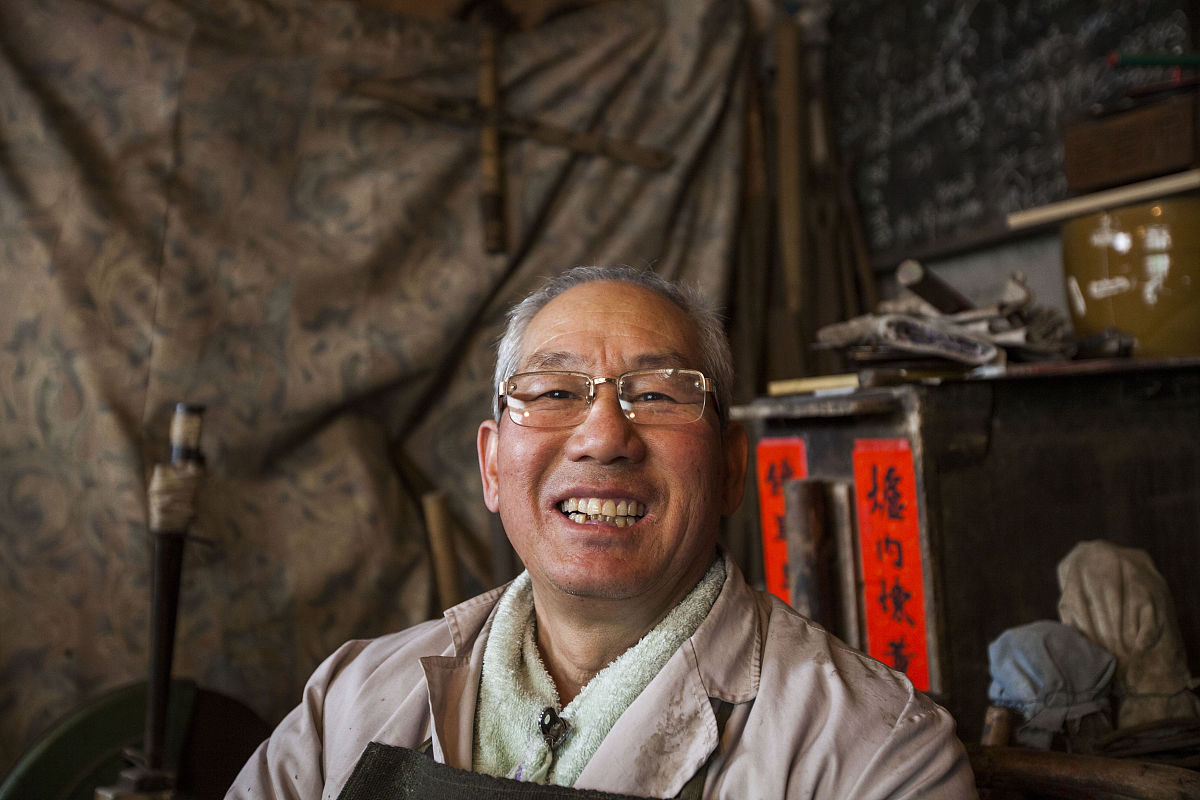 备注马大憨是什么意思 用250字帮我描述