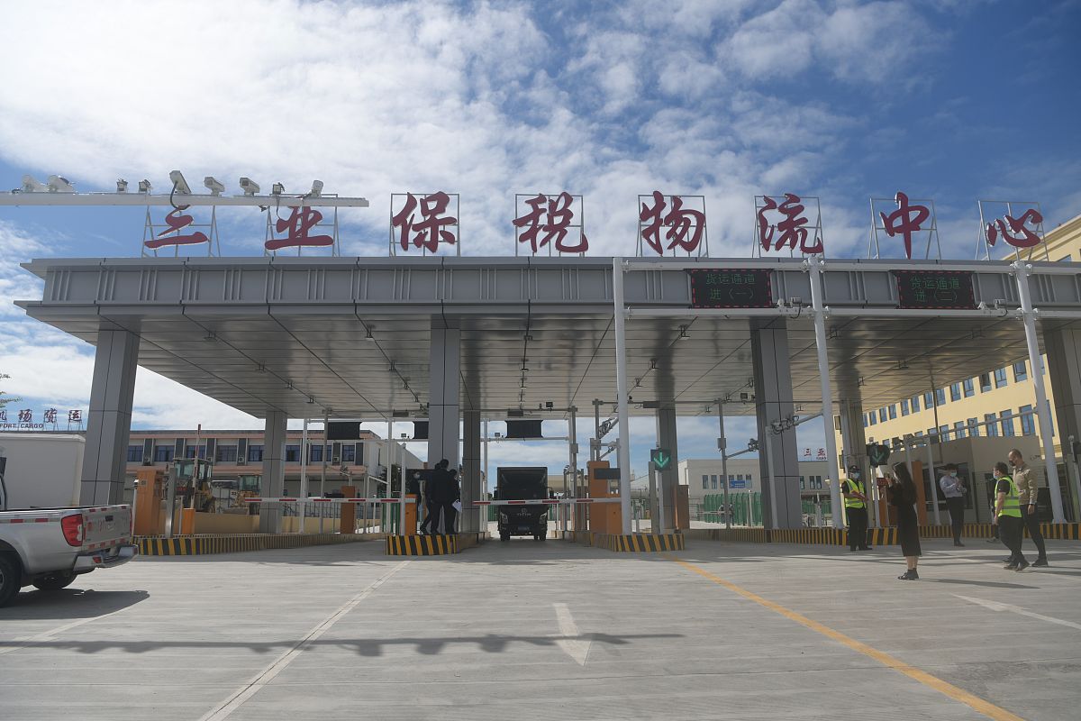 天津电子信息职业技术学院单招2022单独招生专业