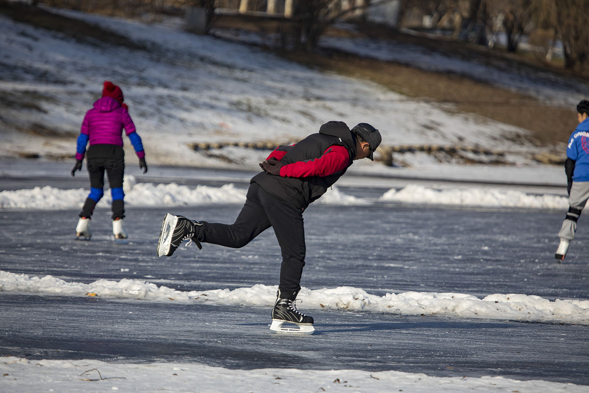 Figure Skating Competition: A Guide to the Grace and Skill on Ice