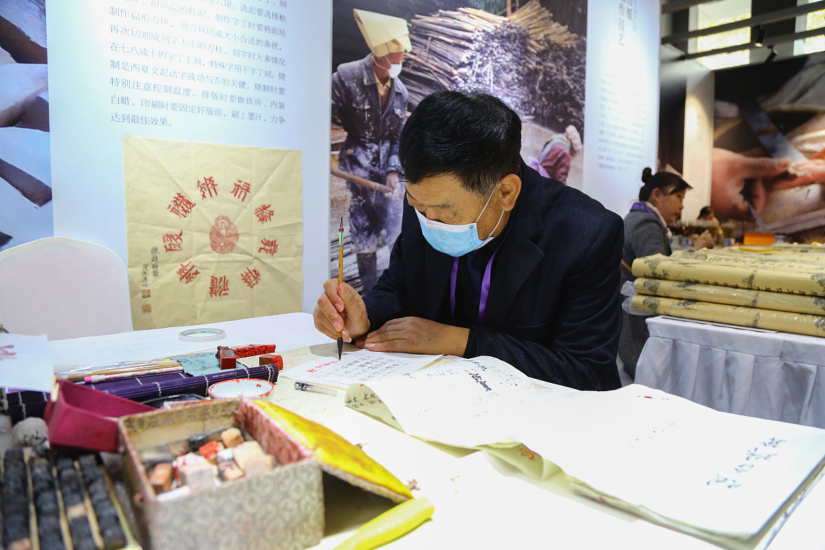 科技赋能非遗：技术创新助力传承与发展