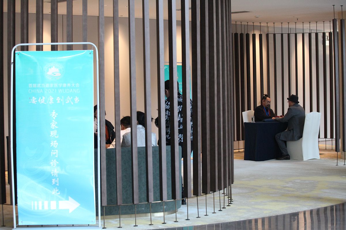 中国为何不批判道家思想？探究背后的深层原因