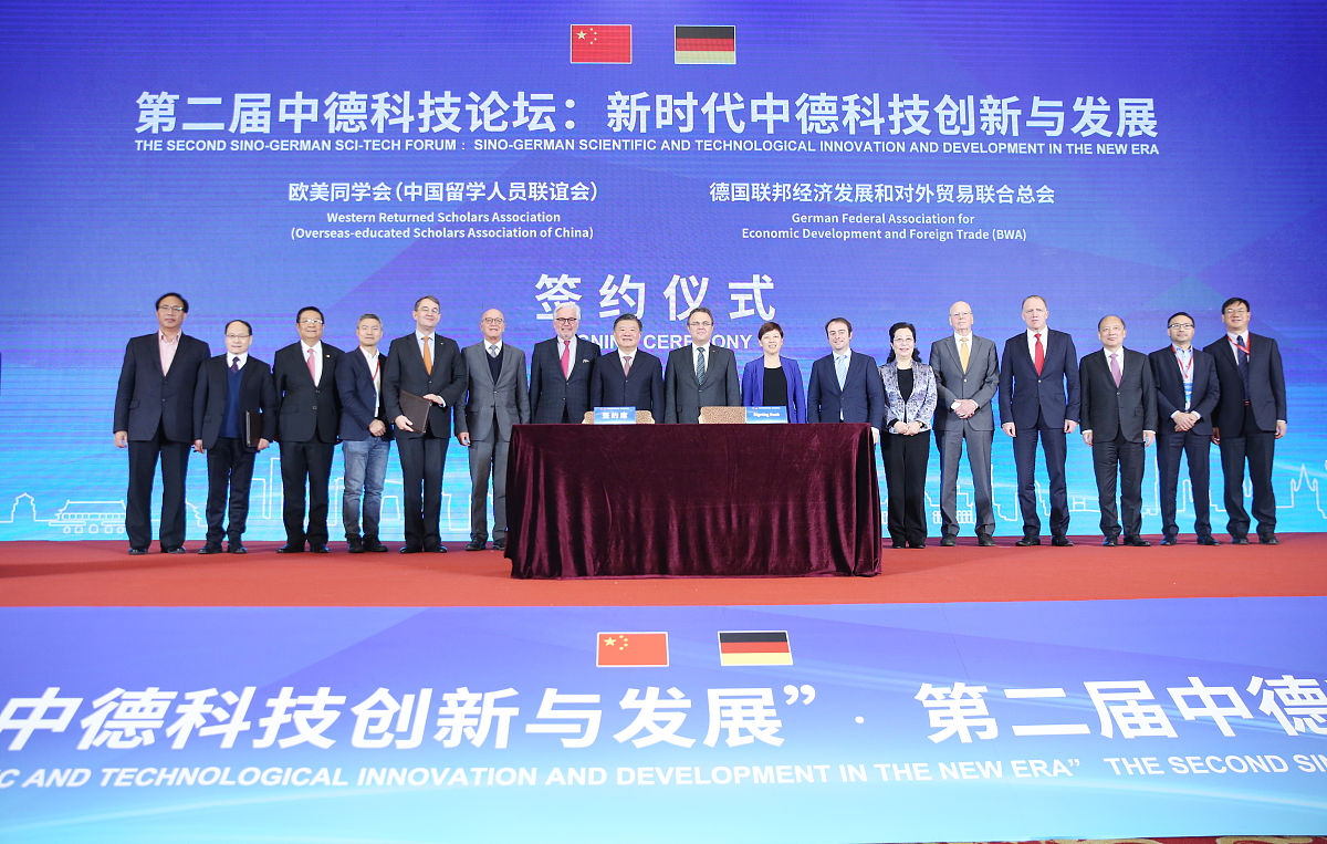 写一份中国—东盟应急管理合作论坛的宣传方案