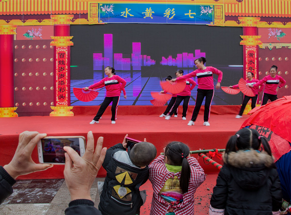 六盘水市艺术中等专业学校专业设置 - 音乐、舞蹈、美术等多个方向