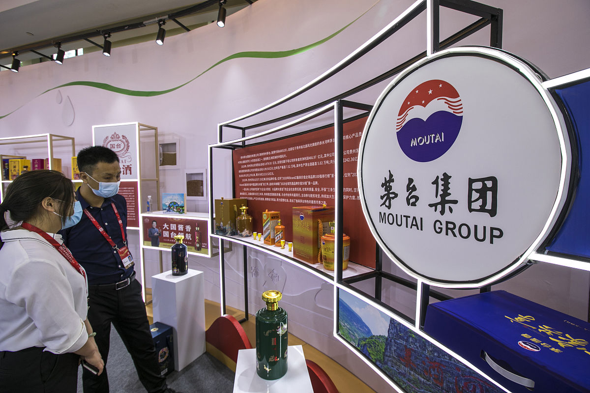 茅台酒 防伪码 查询官网 - 如何验证真假