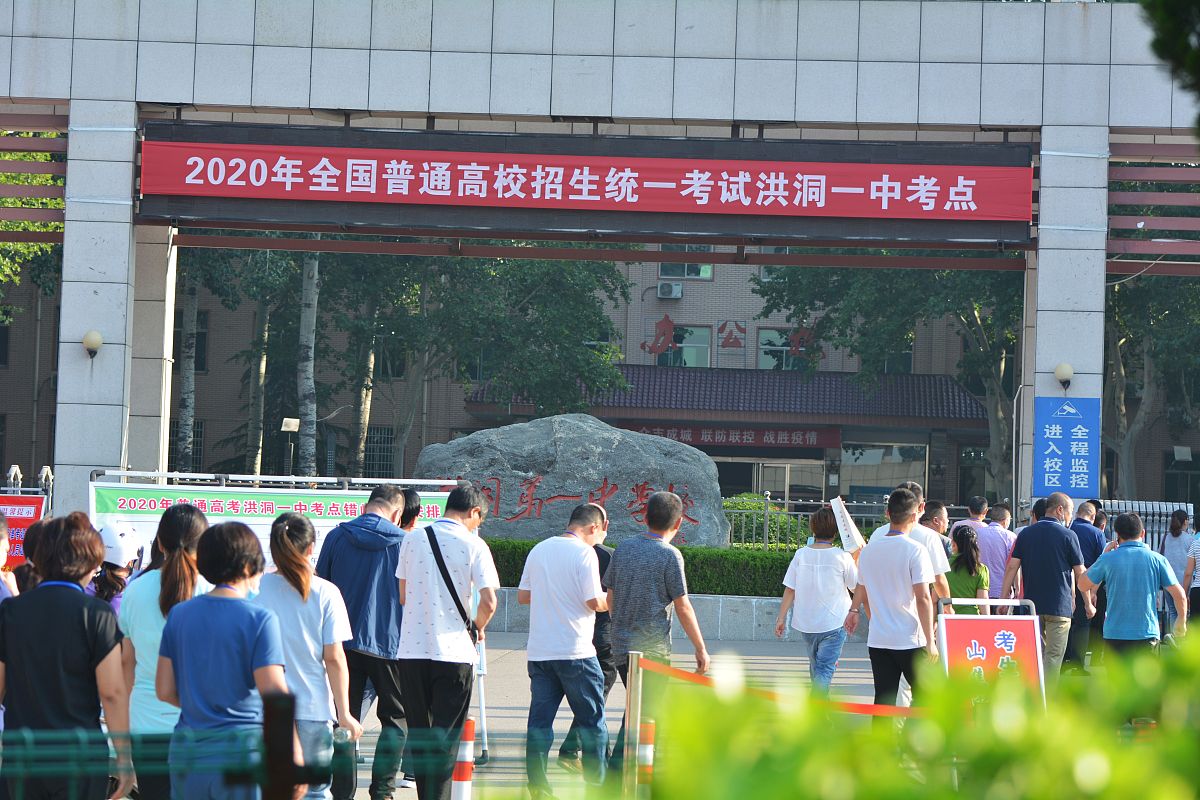 湖南省双牌林宏计算机学校师资力量怎么样？