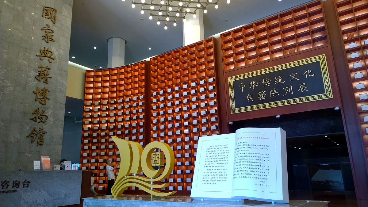 陕西文物保护专修学院2023年地址在哪里