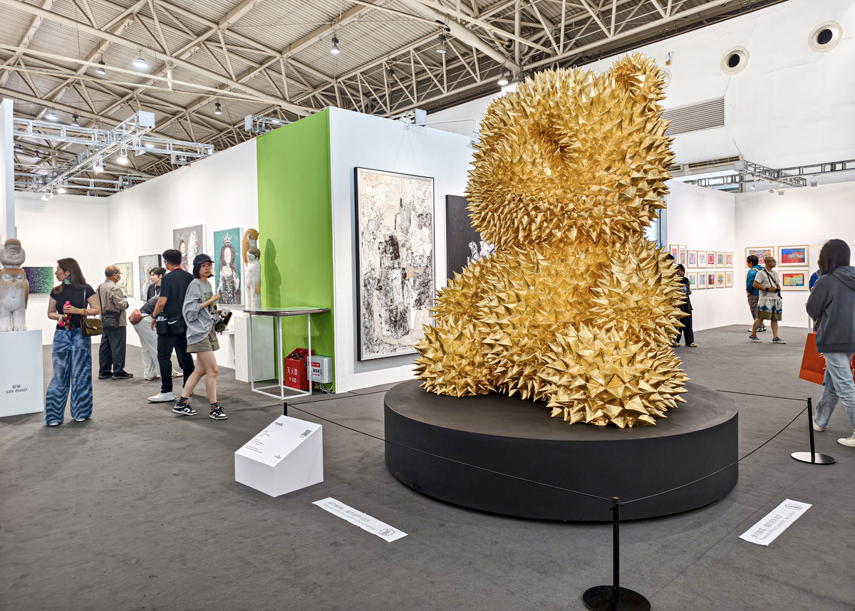 将标题intertextile上海面辅料展呈现产业新生态图谱进行改写使其成为一个独立的标题并且需要符合SEO优化标准
