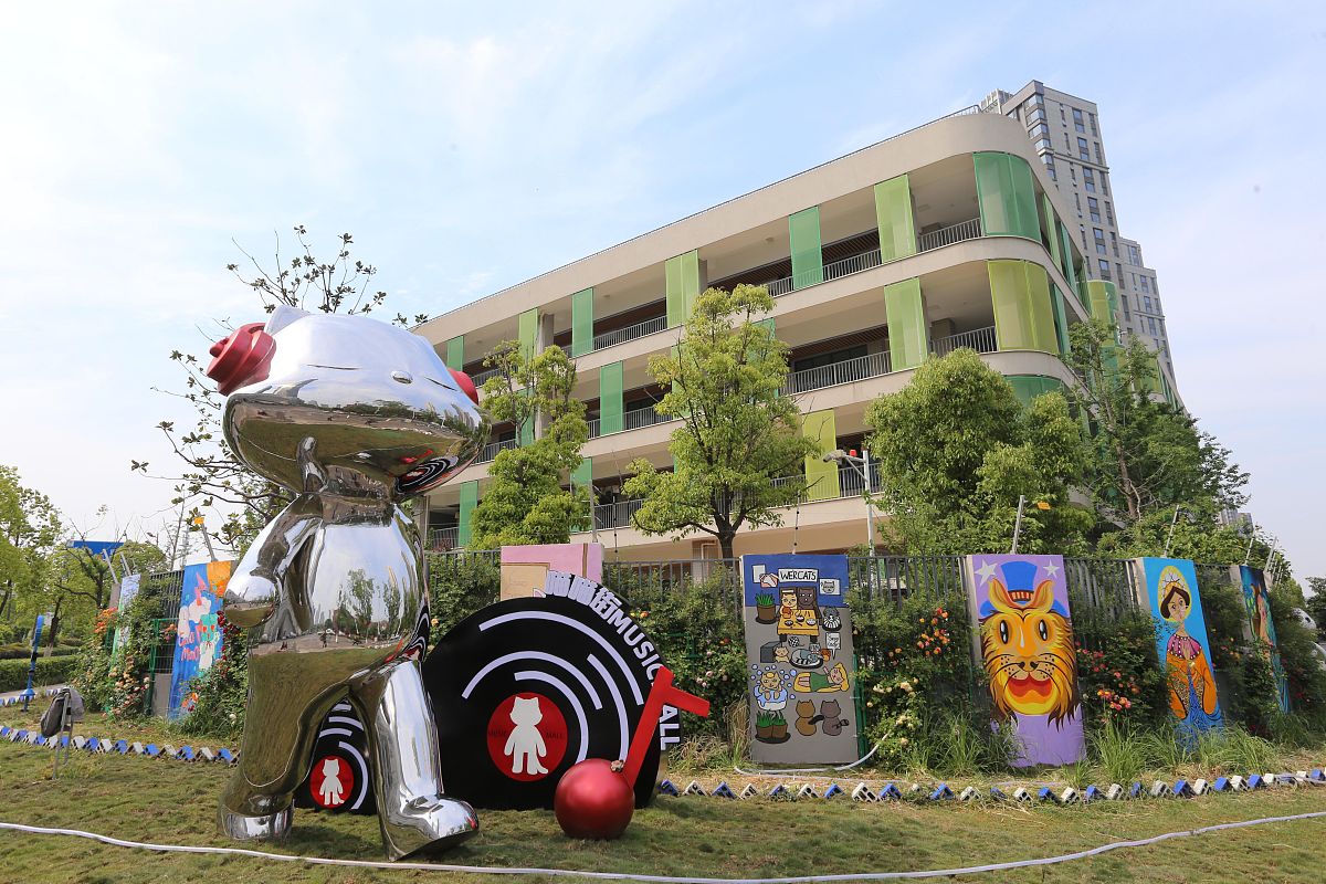 贵阳幼儿师范学校：户外教育的实践与应用