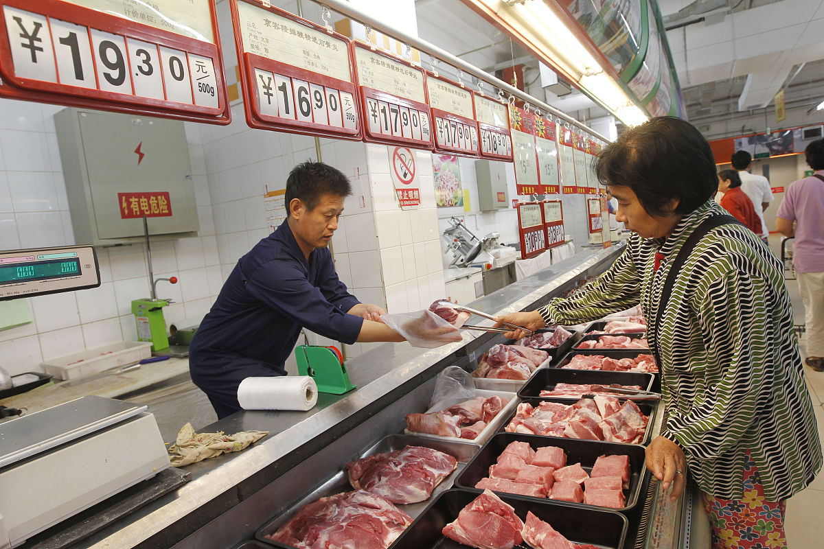 鲜肉店宣传主体20个