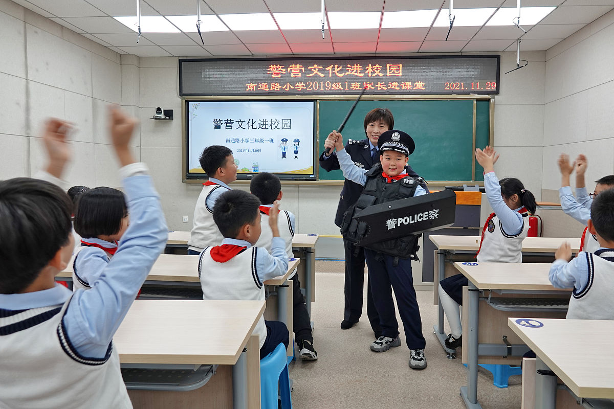 通许人工智能学校2021年电子商务专业招生简章