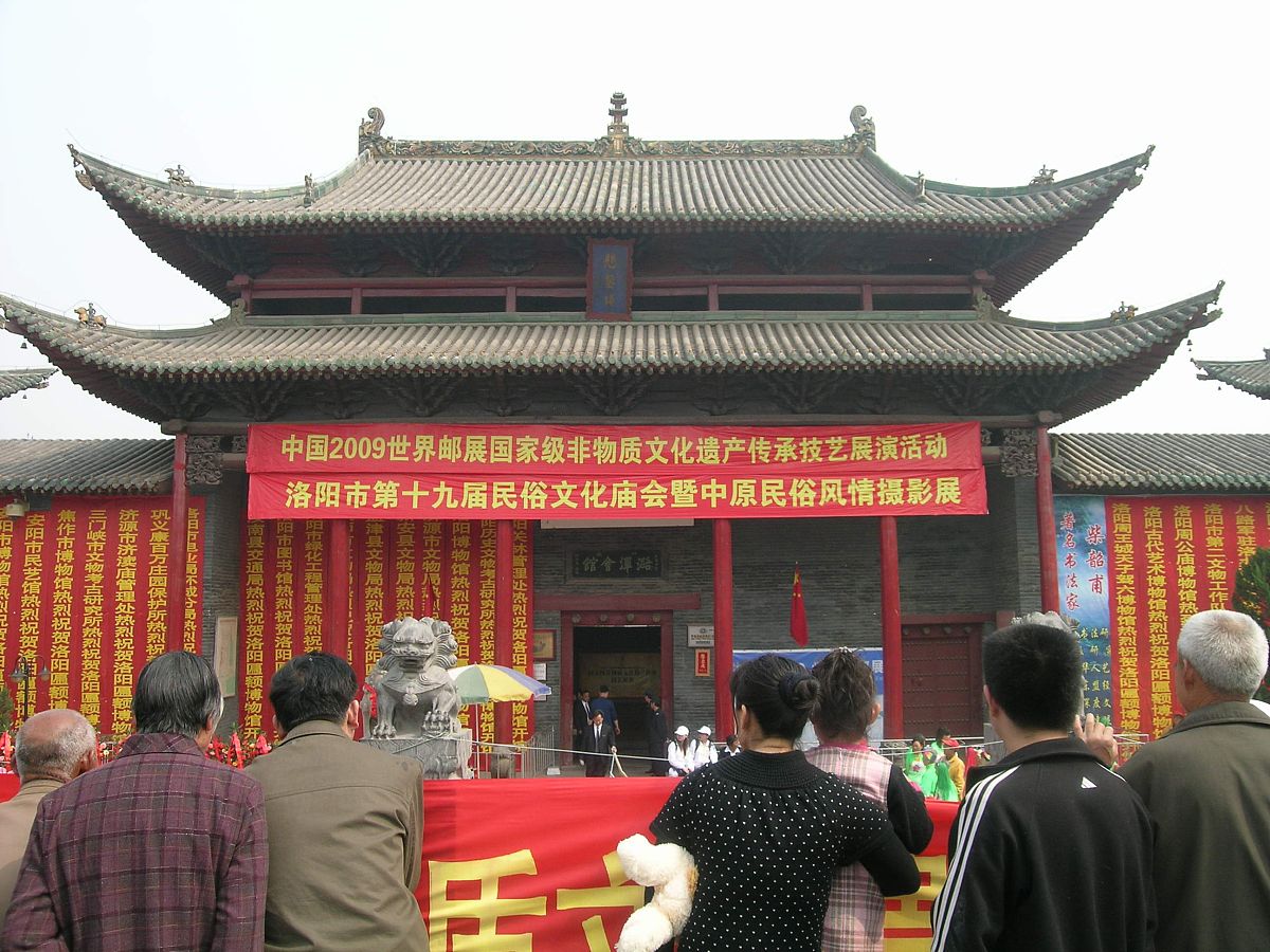 推广普通话进团场新闻稿