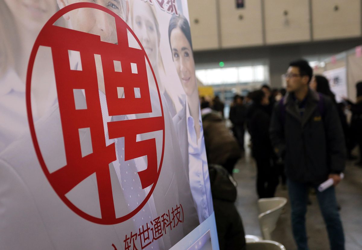 大学通讯社招新面试问题：展现你的潜力