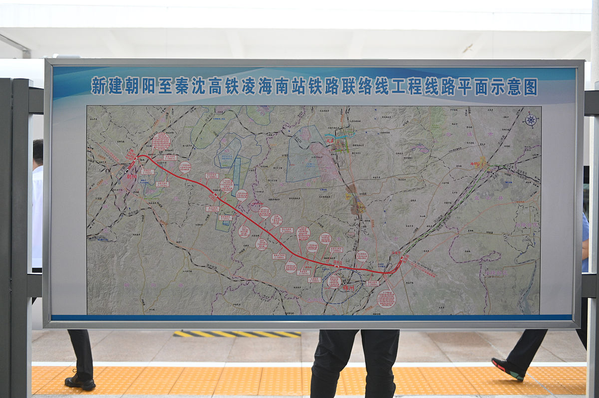 凌海绕城高速公路最新进展：预计2022年建成通车