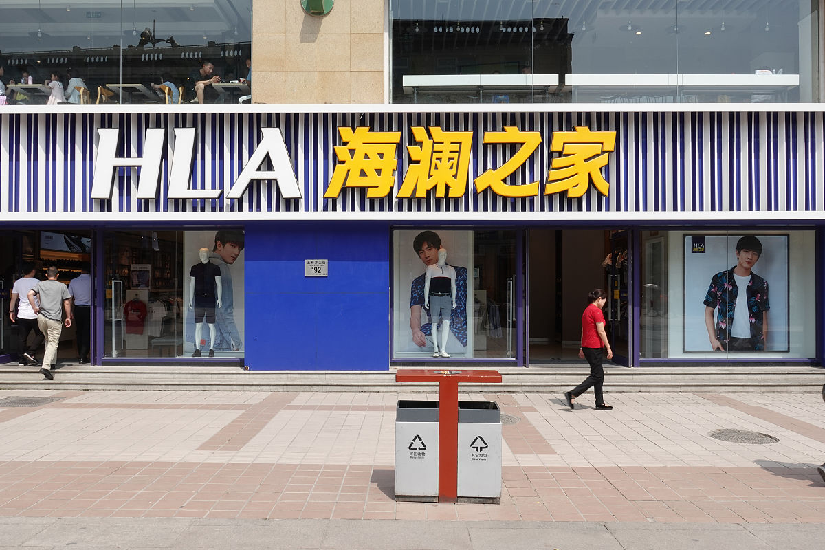 凯诺科技:四大服装品牌助力业绩稳健增长