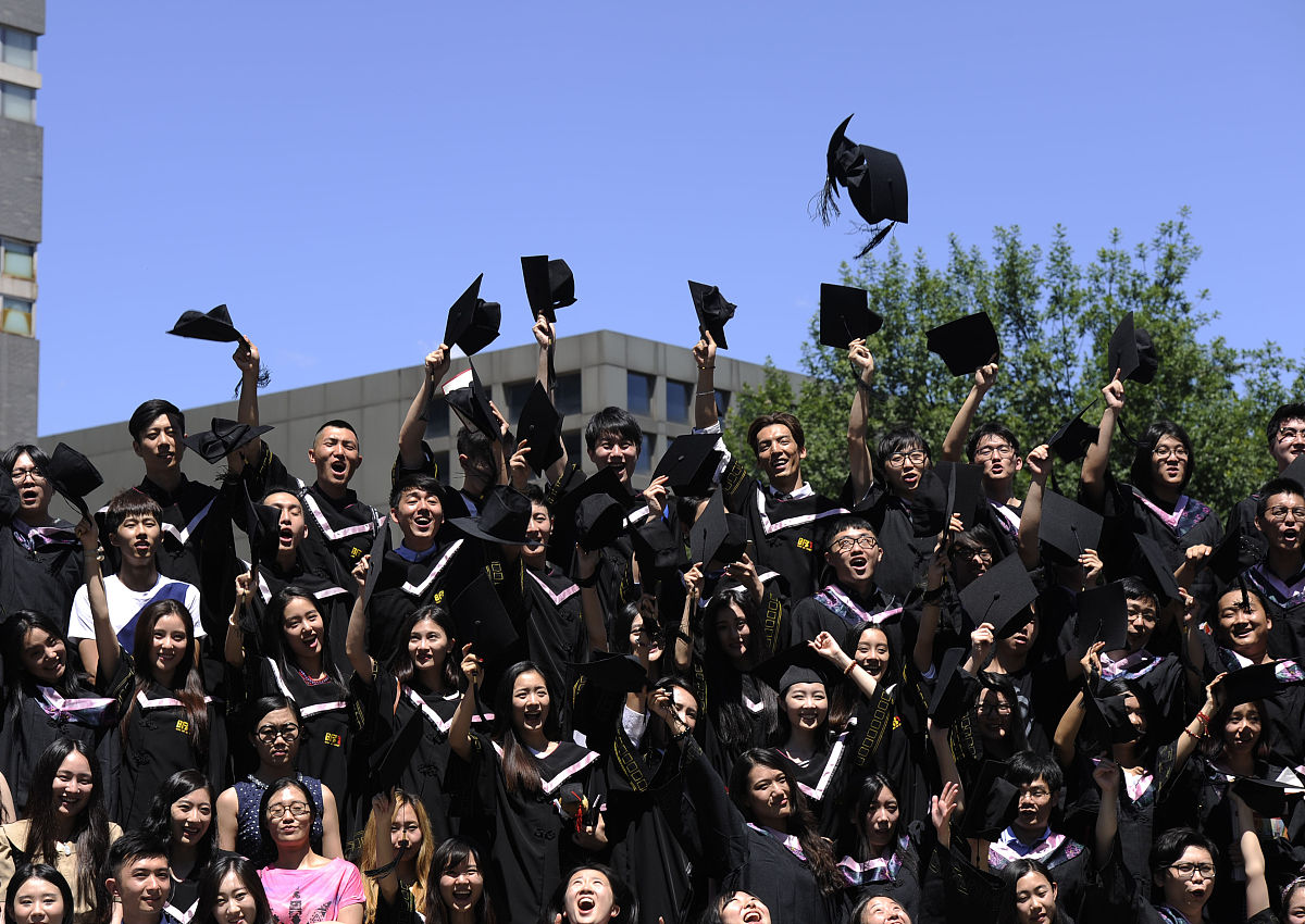 北京经济管理学校2021年招生专业有哪些