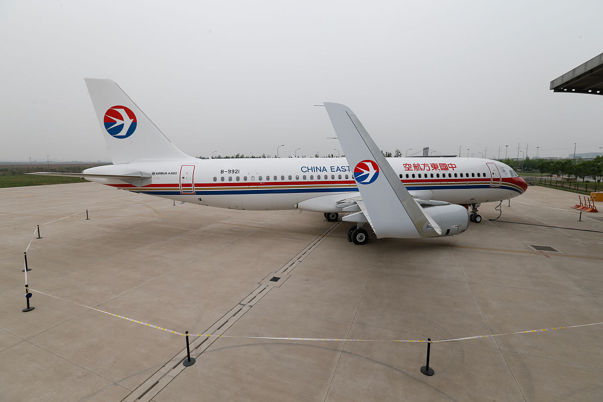 云南航空经贸外事学院中国航空学校维修专业就业前景怎么样