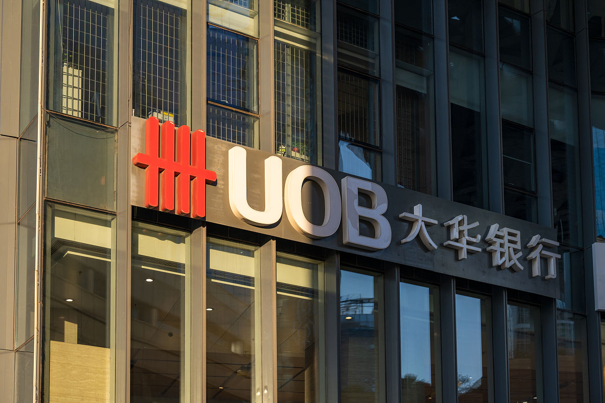 2021年10月7日,辽宁沈阳金融商贸开发区黄金地段,高楼大厦鳞次栉比,金