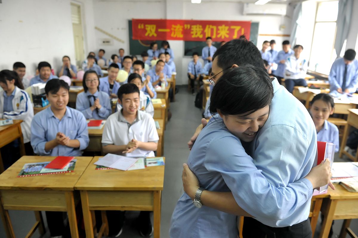 余庆县中等职业学校计算机应用专业怎么样？ - 优势、就业前景及发展趋势