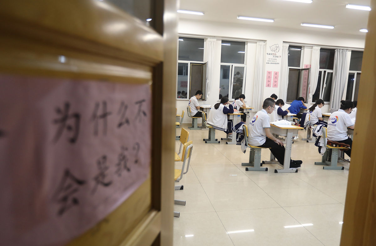 成都卫校条件怎么样？教学设施、师资力量和专业设置一览