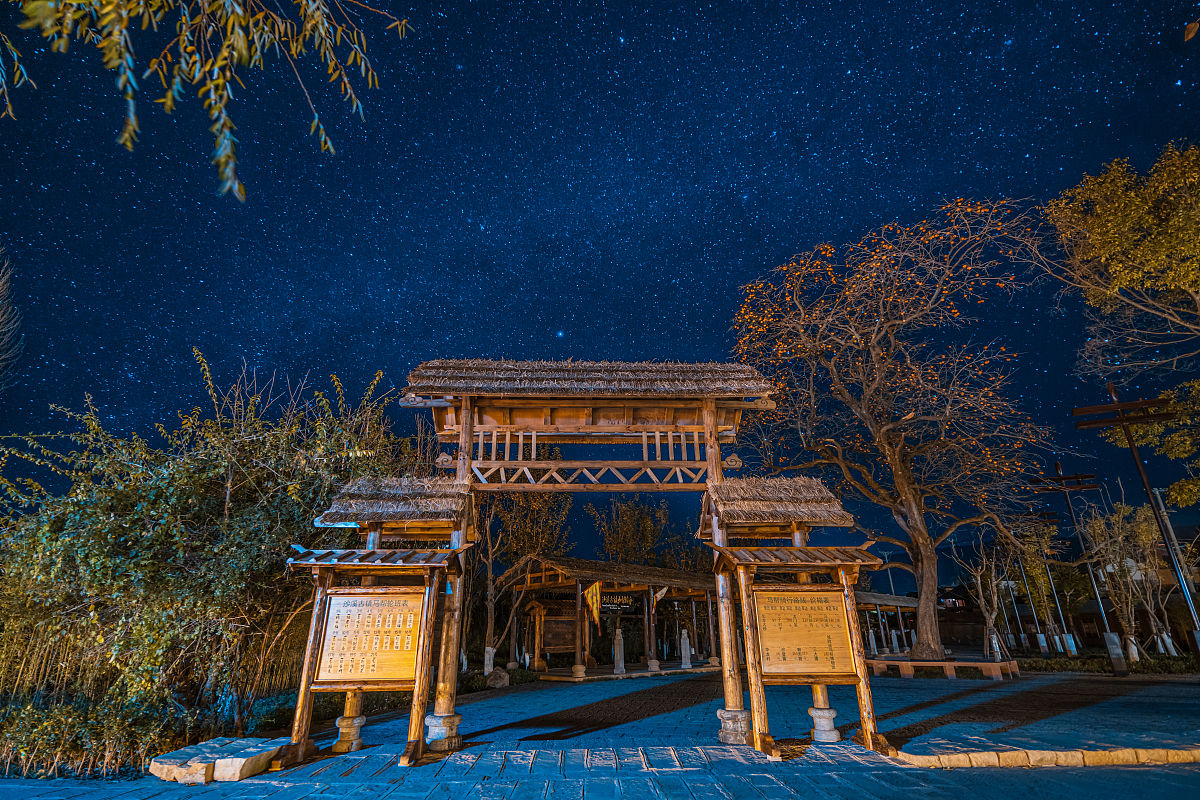 2019年12月1日,云南省大理白族自治州剑川县, 沙溪古镇.