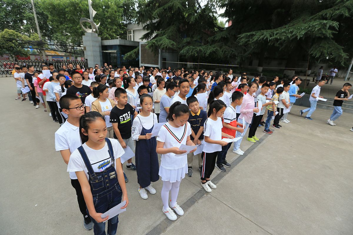 南充师范学校小学教育质量怎么样？深度评测来了！