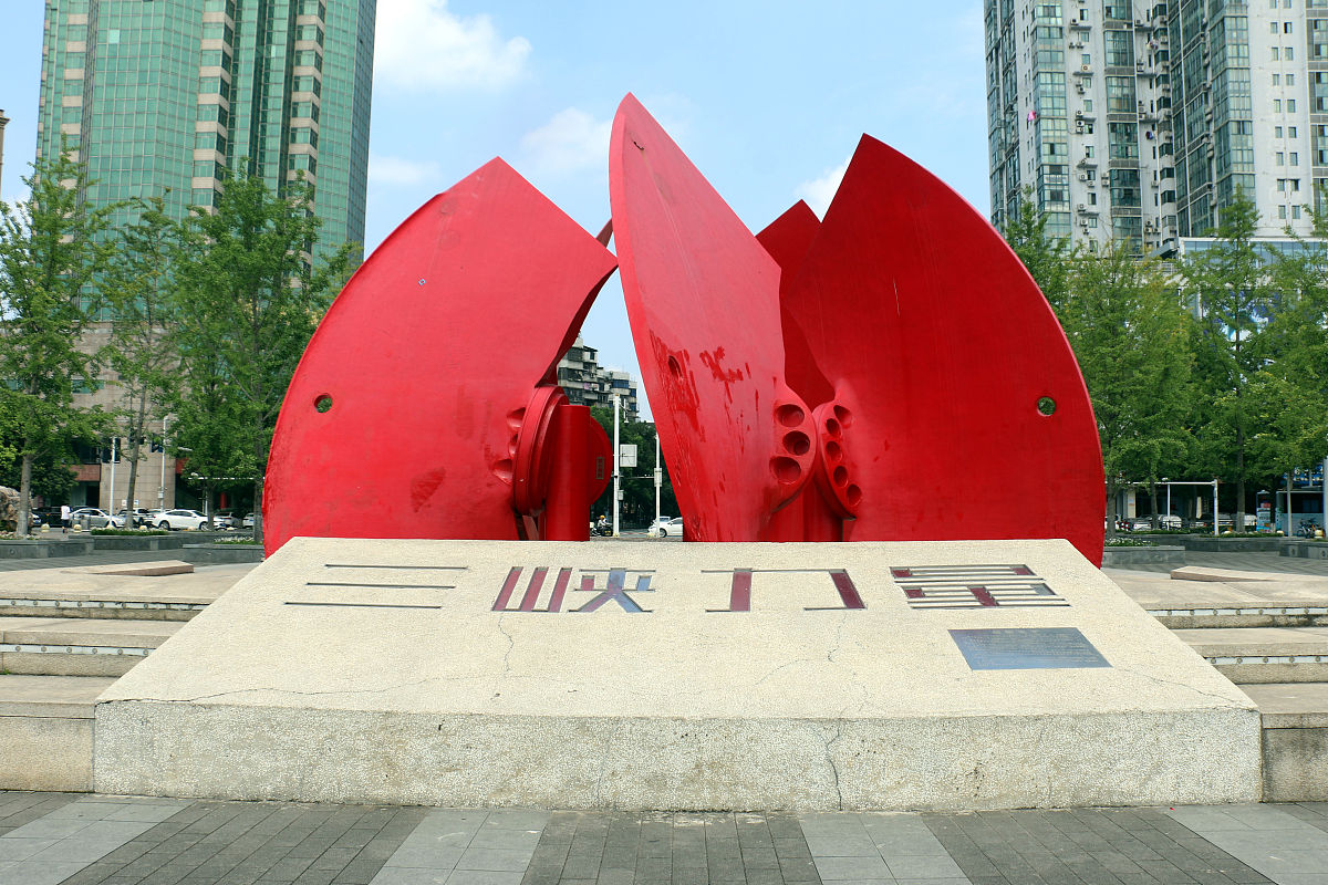 构建水力发电机项目设计科创活动方案的活动预期效果