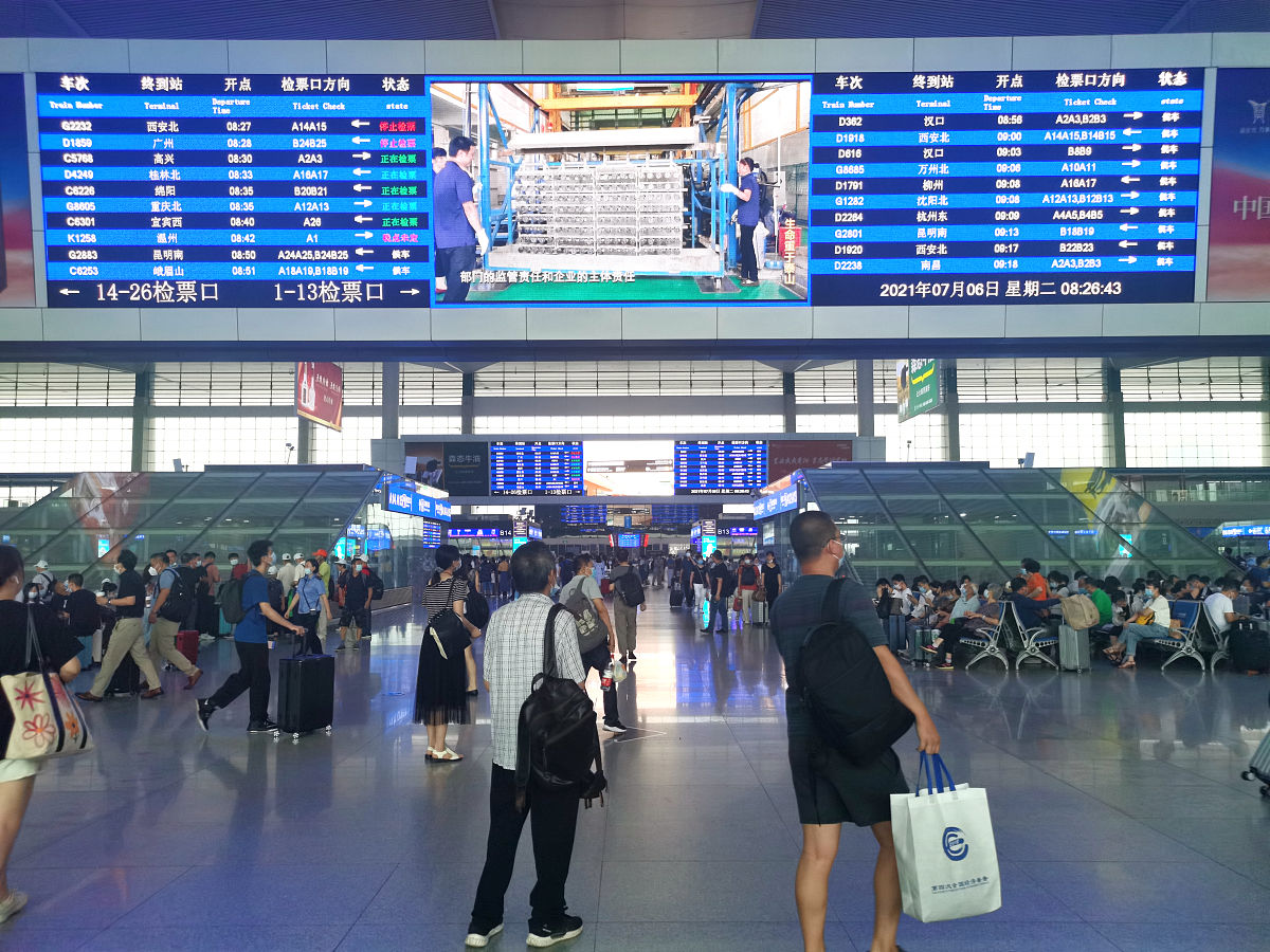 成都站交通枢纽设备能否满足大客流？