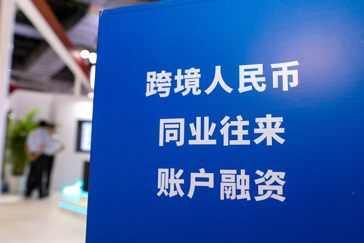 对公业务员 | 1-3年经验 | 熟悉企业存款、贷款、保理、结算等业务