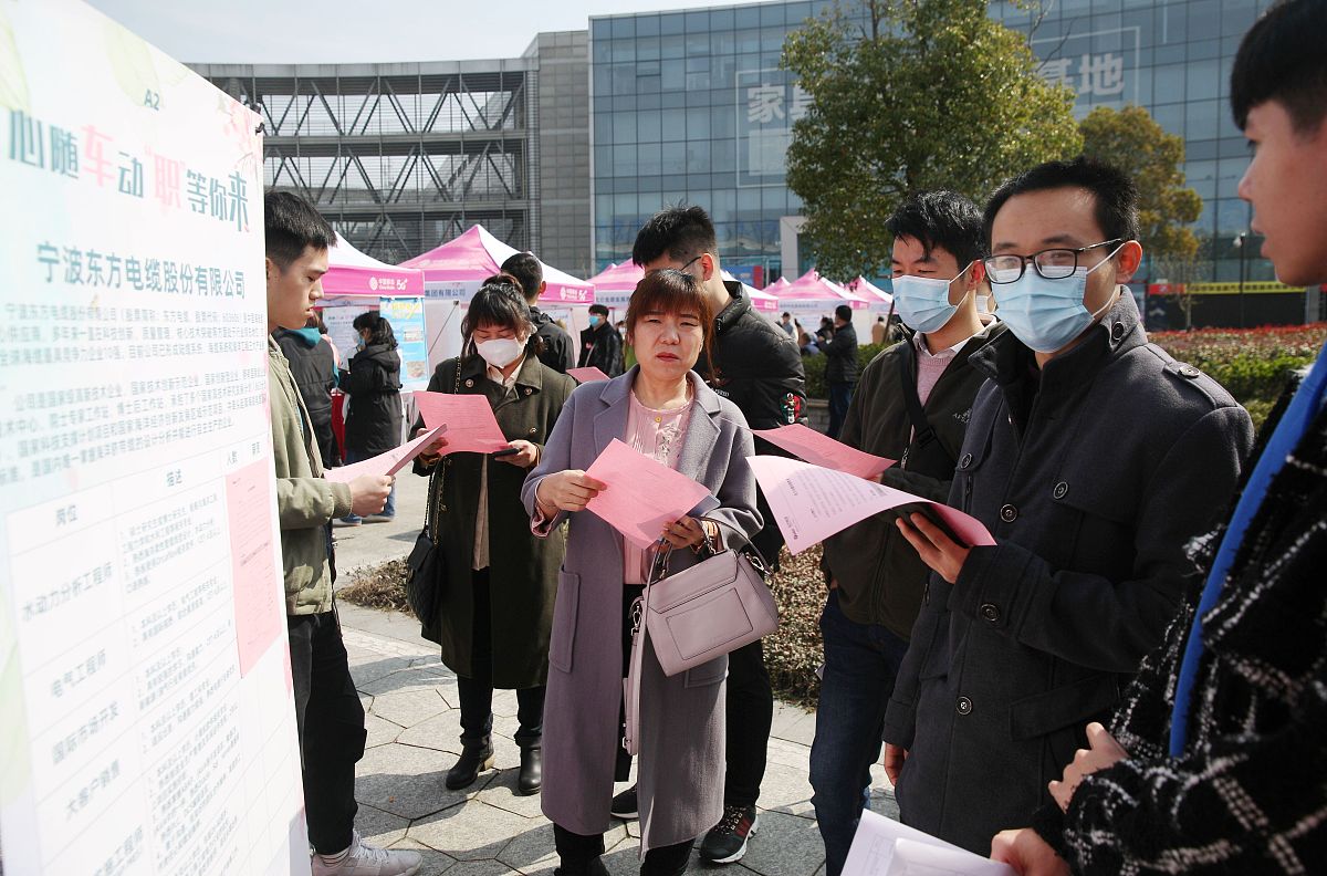 成都大学新闻中心记者团招新 | 加入我们，开启你的新闻之旅！