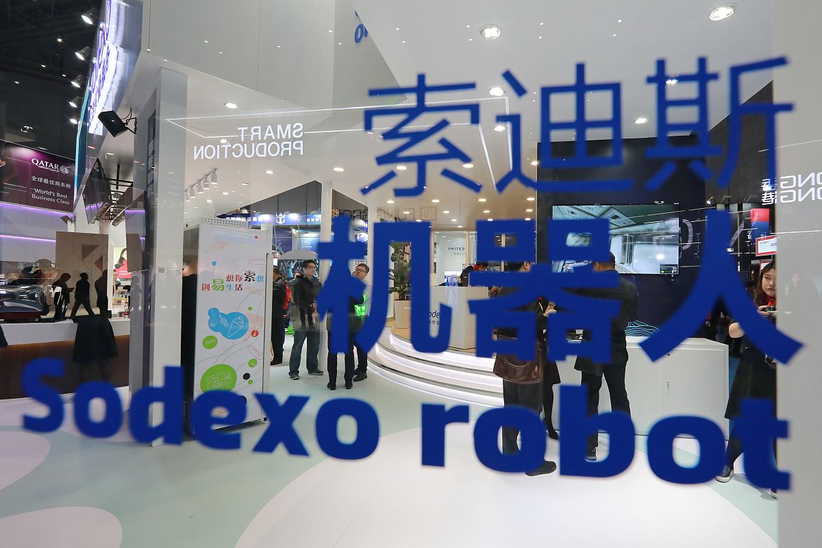 安徽经济贸易学校2023年招生专业-怎么样