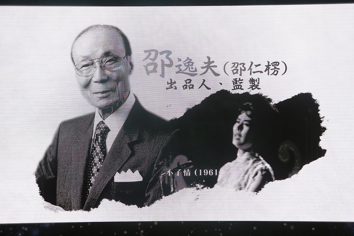 与《金岳霖先生》对读：解读《梁漱溟先生》的理由