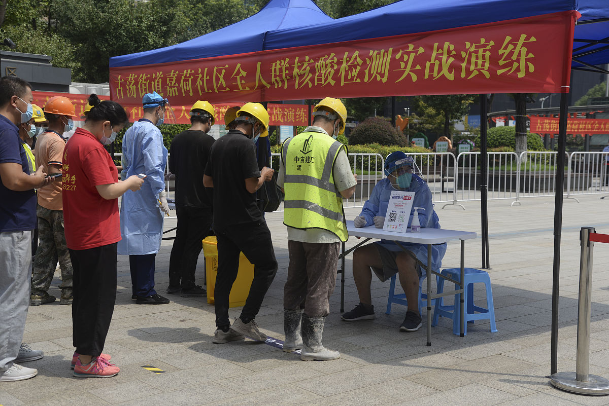 西安西咸新区流动摊贩综合治理政策解读：打造规范、有序、繁荣的城市环境