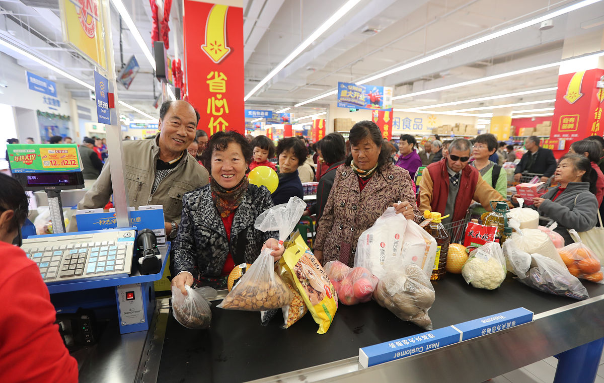 对抗游戏小程序名字推荐：'对抗之王' 等创意名称