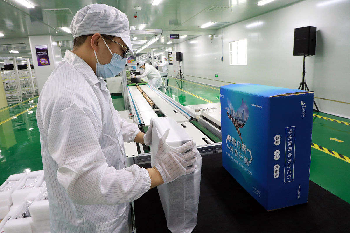厦门水利水电工程好就业吗 找什么工作