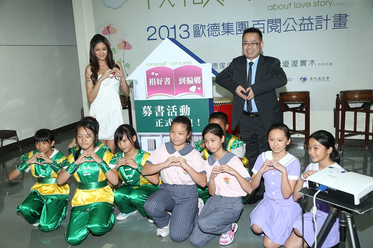 重庆幼儿师范学校社团活动丰富多彩，助你全面发展