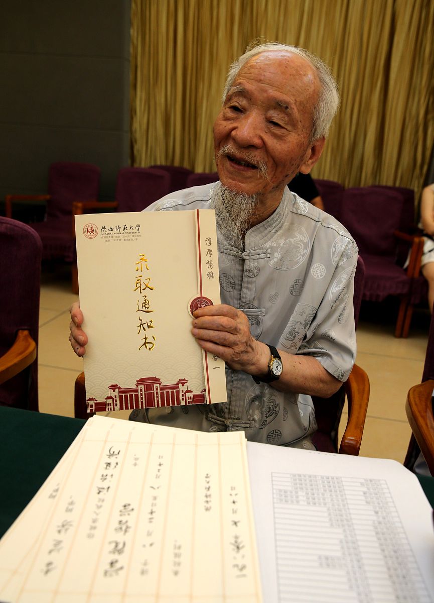 陕西内比较好的英语教育专业大专学校