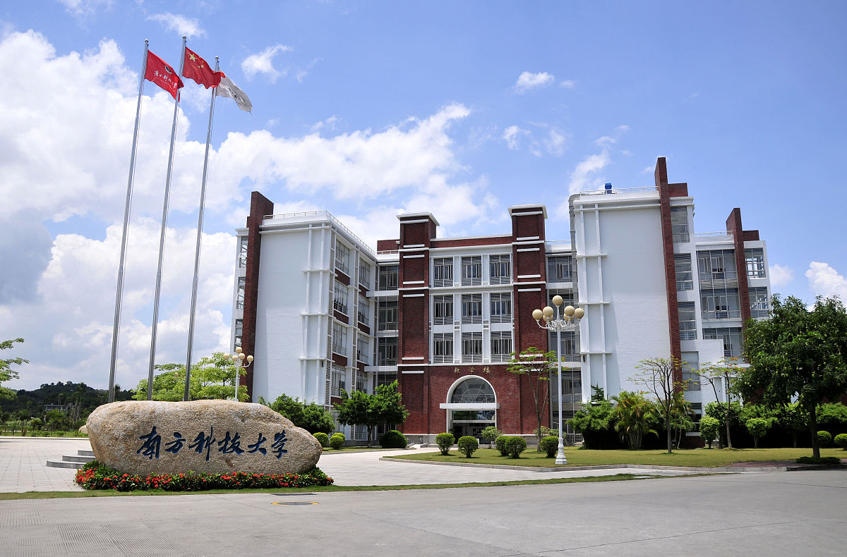 2023年贵阳幼儿师范高等专科学校招生简章