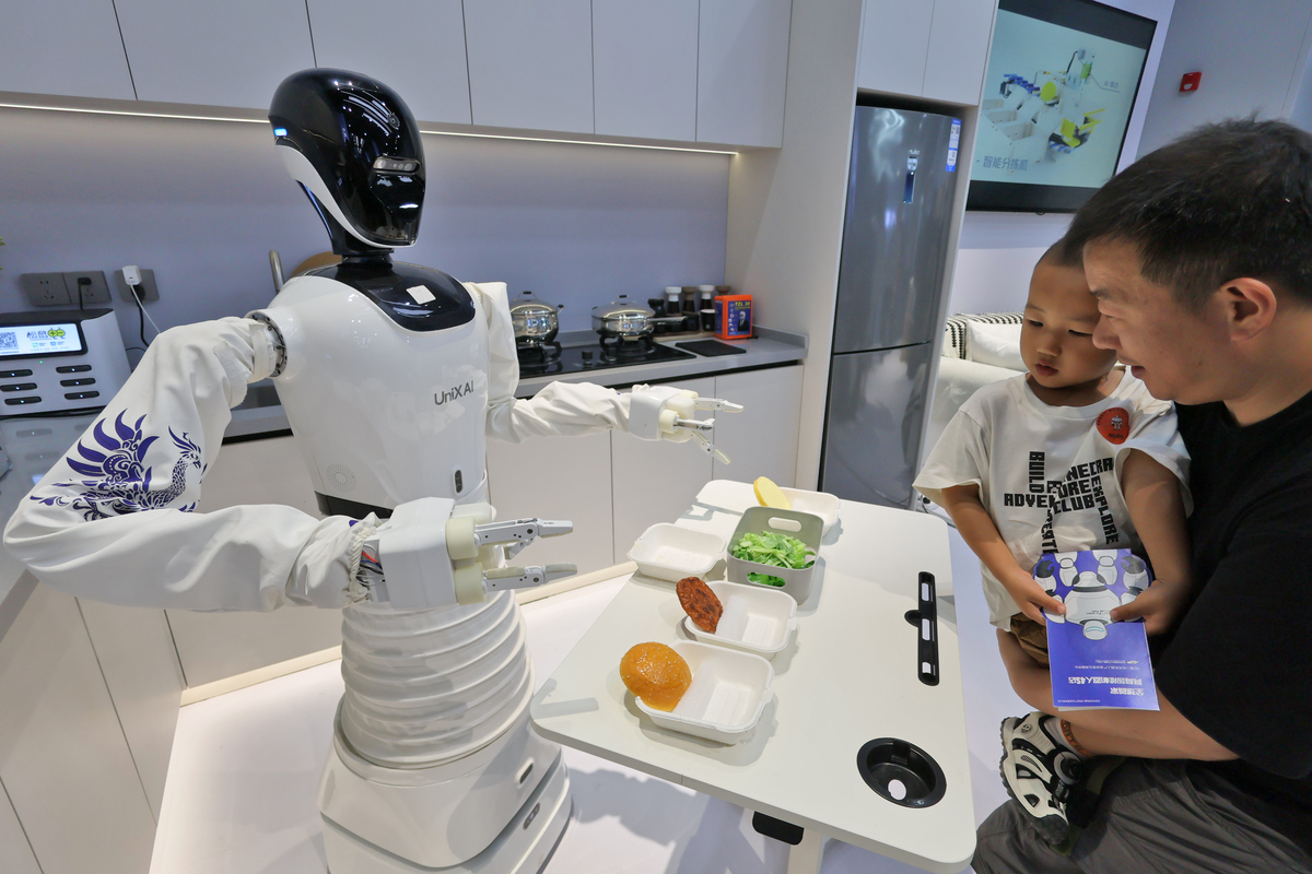 人工智能应用场景：更详细的例子