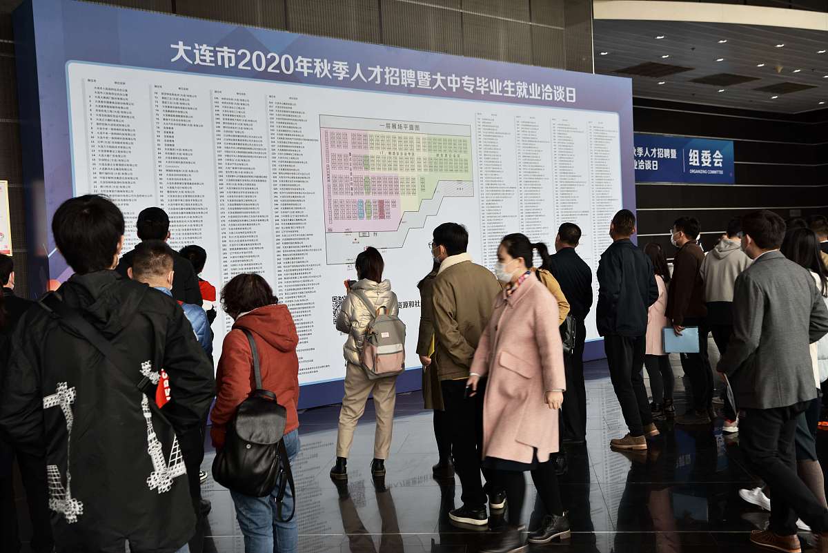 2023年河北中专哪个专业好？值得报考吗？