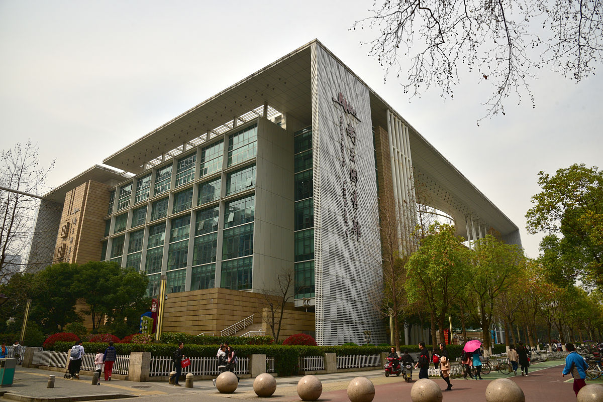 中南财经政法大学武汉学院电脑艺术设计专业怎么样