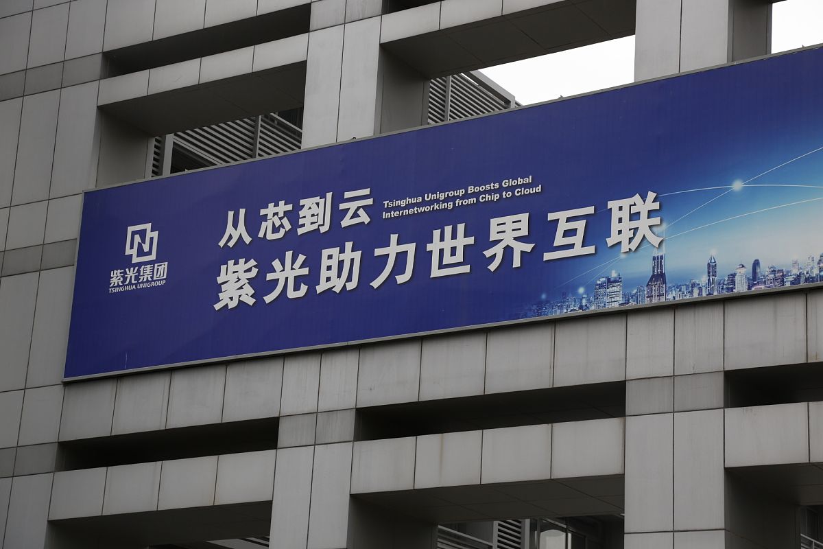 商业广场工程部宣传标语：打造卓越体验，引领未来发展