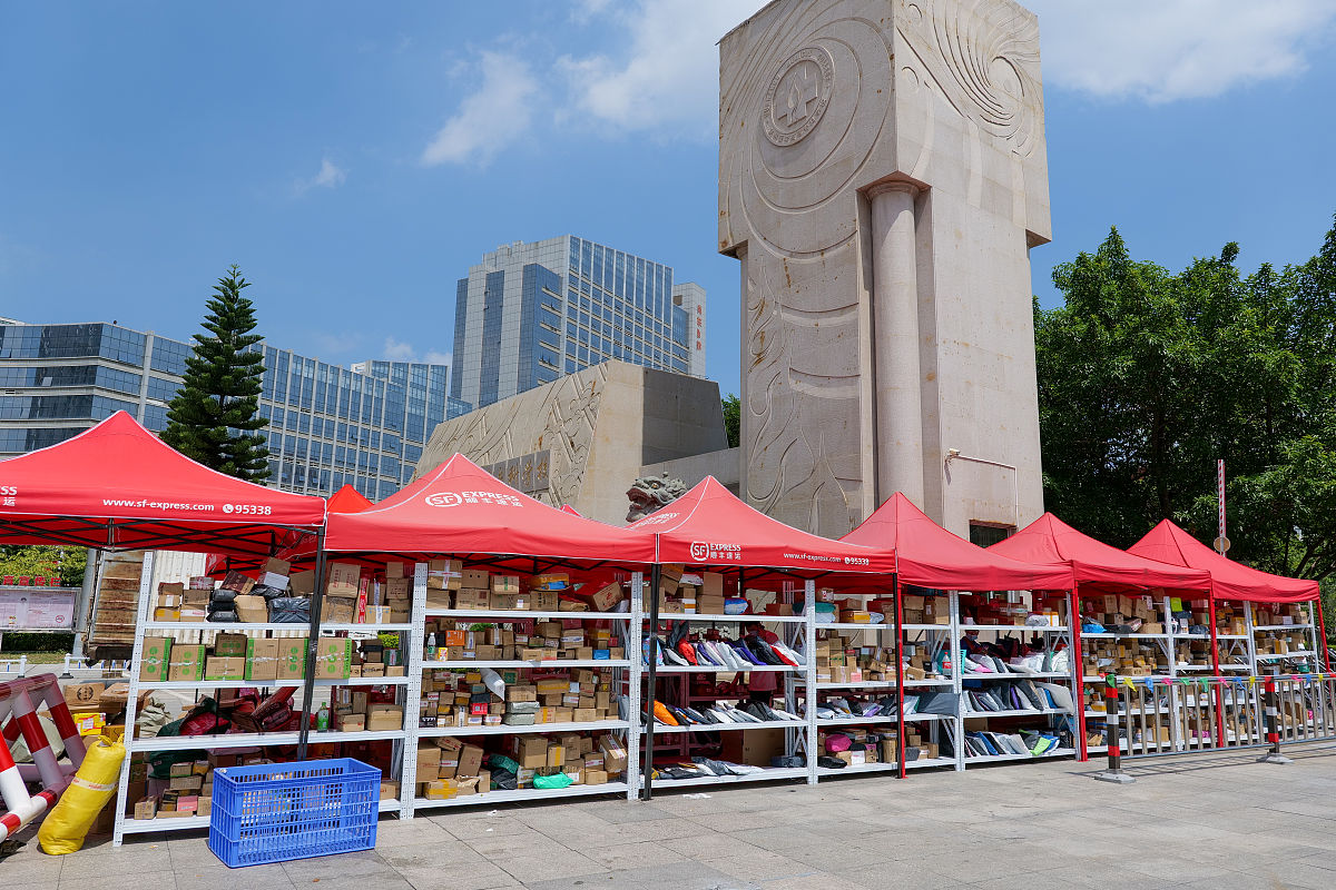 重庆铁路学校2021年是否包分配？招生信息一览