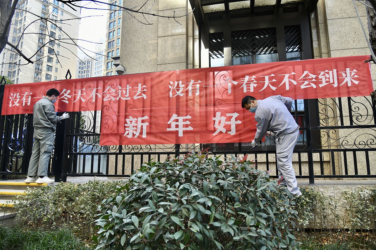 上海邦德职业技术学院物业管理专业怎么样