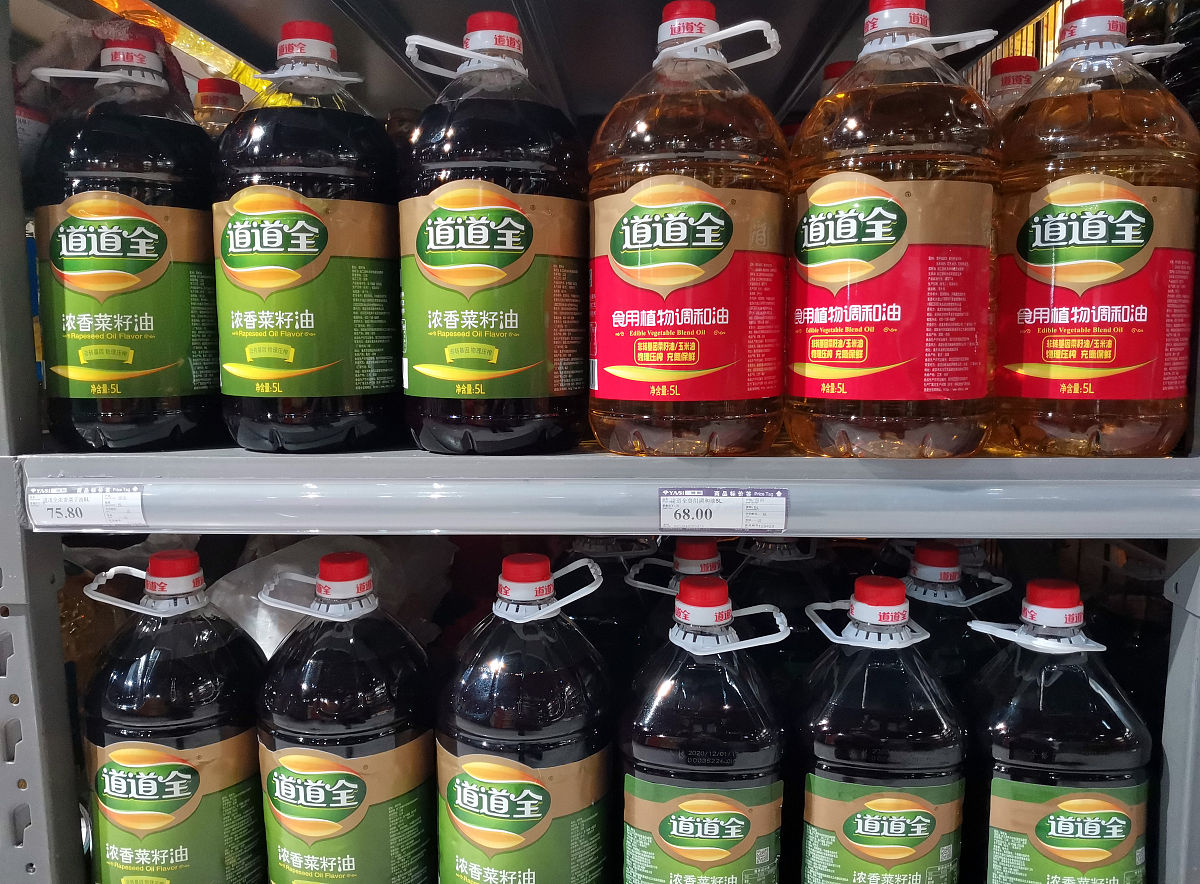 100斤菜籽油炼红油，加多少棉籽油才香？