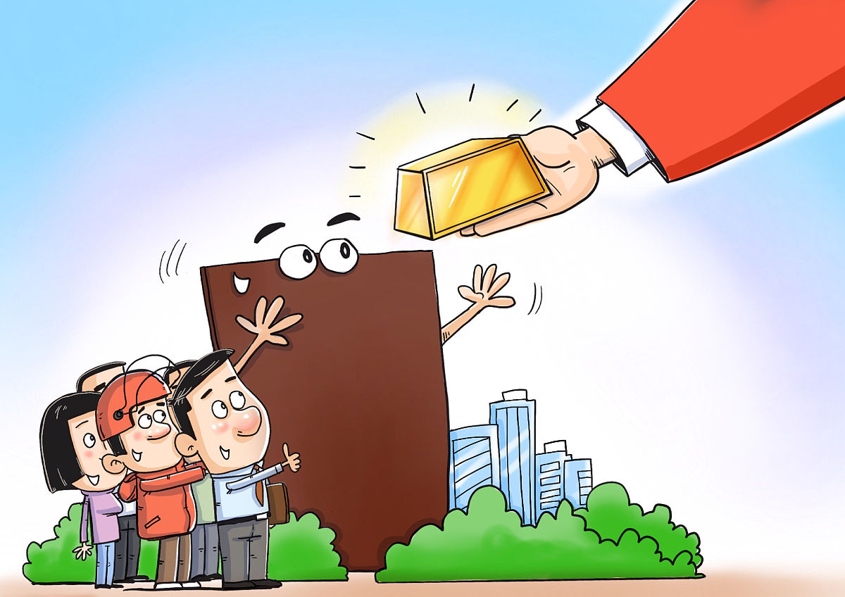 就户籍制度改革与农民工社会融入的经验调查研究进行调研撰写调研报告2000字