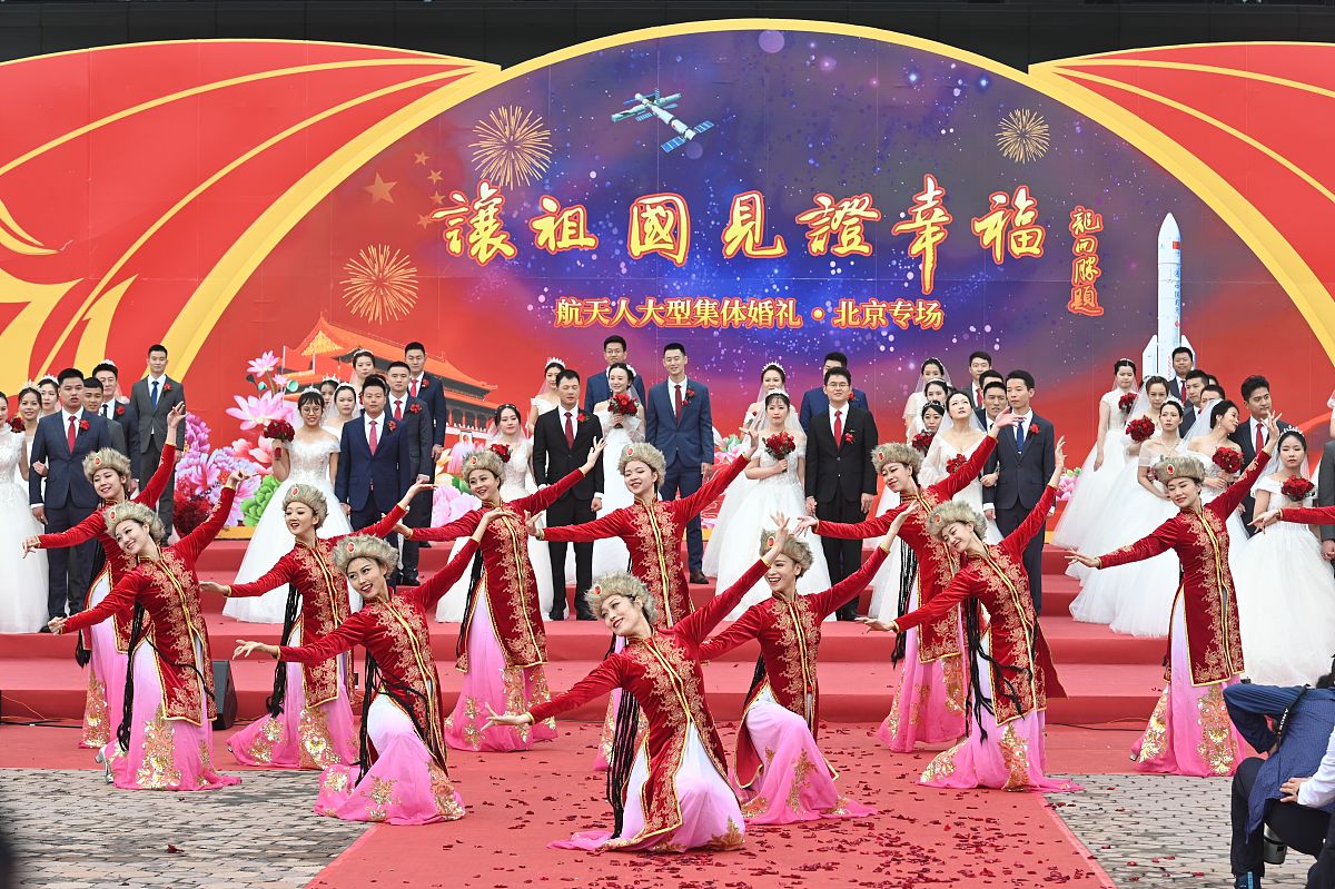 (如下载使用,请务必署名:红星新闻 王欢/视觉中国)2020年10月1日,北京